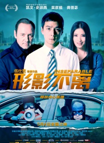 亚洲欧美精品